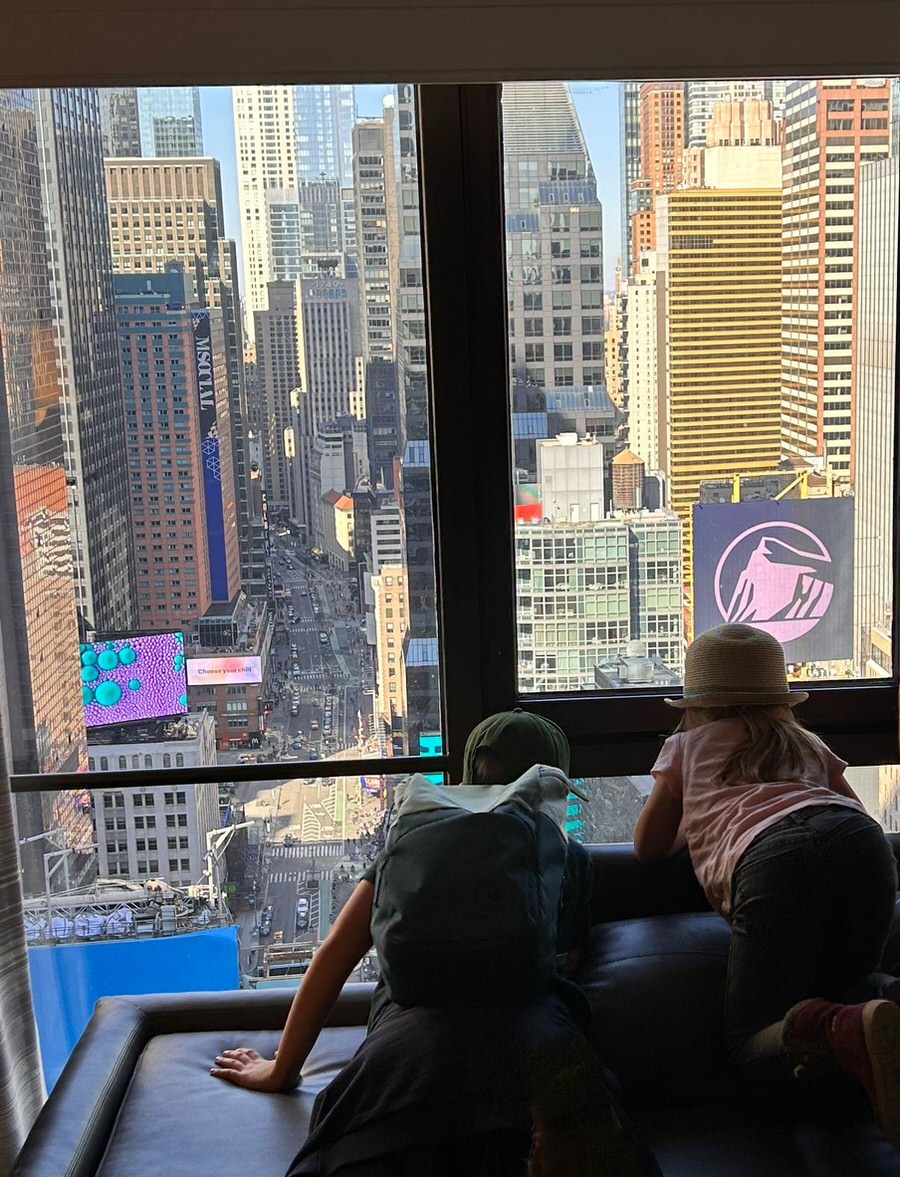 USA mit Kindern: Toller Blick vom Hotel Marriott Marquis auf die Skyline von New York